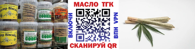 Cannafood марихуана  KRAKEN ССЫЛКА  Красавино 