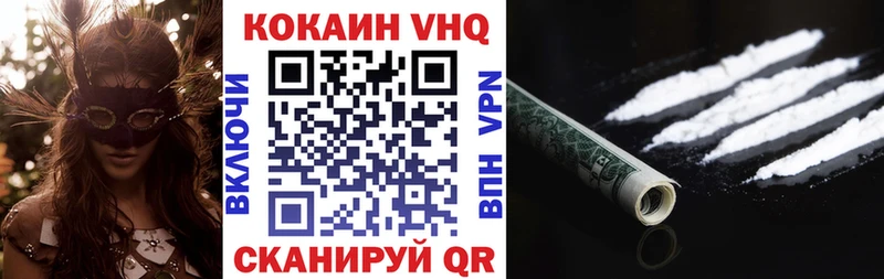 даркнет какой сайт  купить  цена  Красавино  COCAIN Боливия  blacksprut зеркало 
