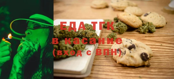 дживик Балахна