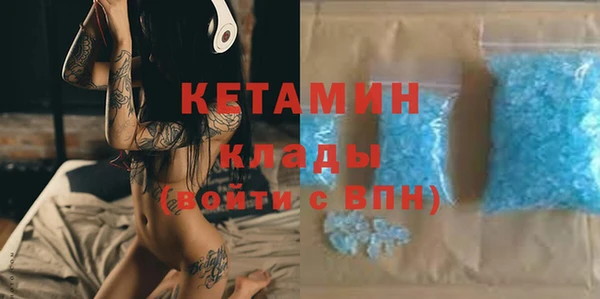 дживик Балахна