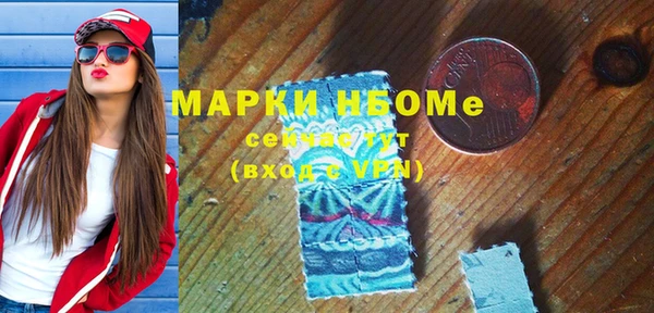 мескалин Баксан