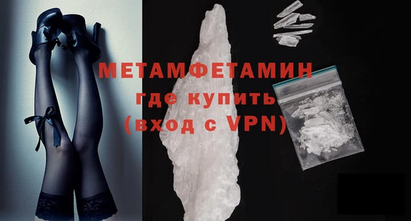 мескалин Баксан