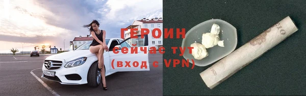 МДПВ Снежногорск