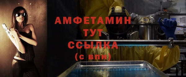 мескалин Баксан