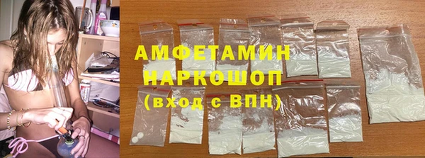 мескалин Баксан