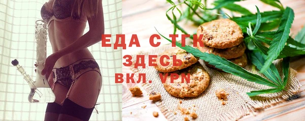 мескалин Баксан