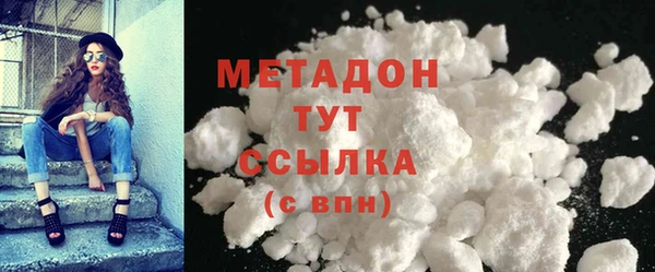 МДПВ Снежногорск