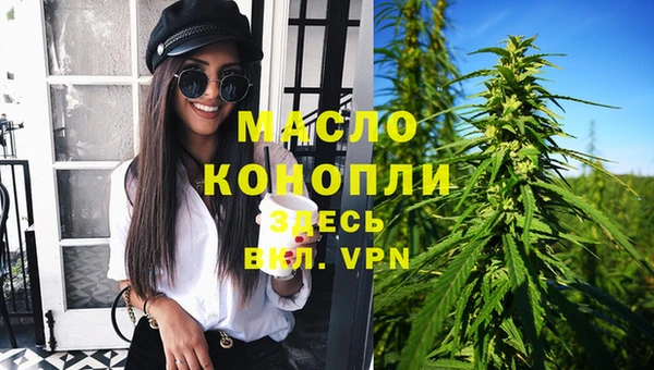 мескалин Баксан