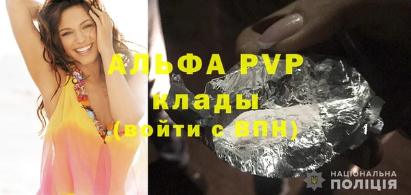 мескалин Баксан