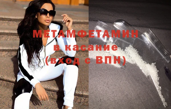 дживик Балахна
