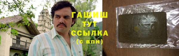 мескалин Баксан