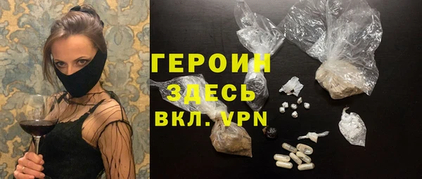 мескалин Баксан