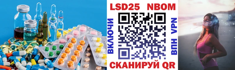 ЛСД экстази ecstasy Красавино